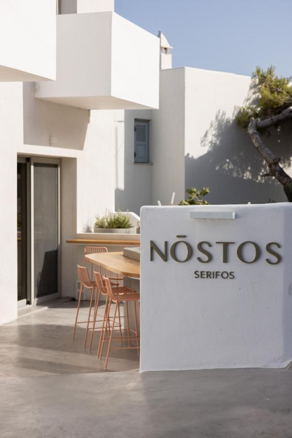 Nostos Serifos Livadi  المظهر الخارجي الصورة